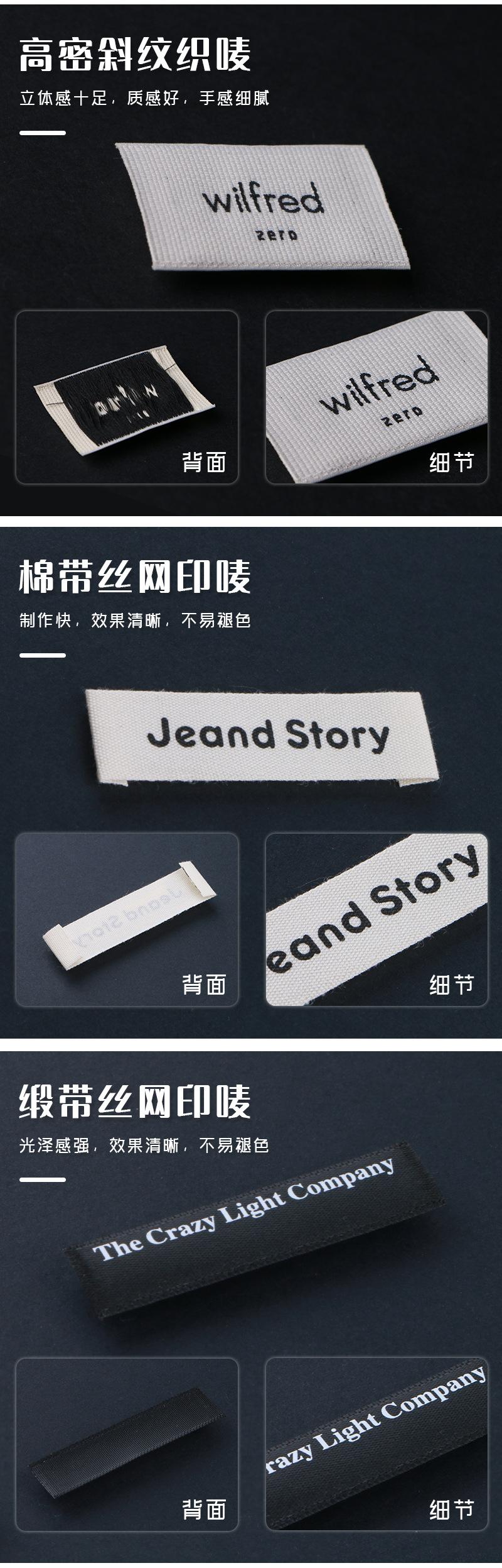 详情页_08.jpg