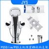 Soporte Superior de Almacenamiento para Consola Ps5Slim/P5 Soporte de Almacenamiento con Carga para Casco Psvr2 y Controles Jys-P5171