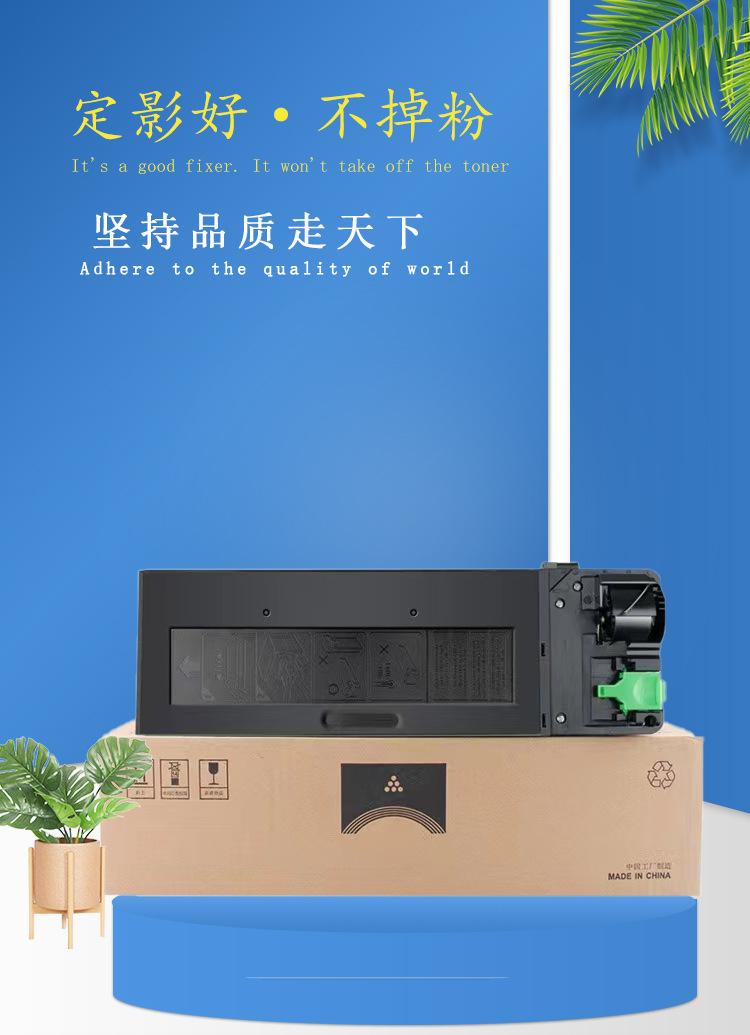 墨玖021粉盒详情_01