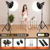 Luz de relleno profesional de 100W para transmisiones en vivo, ideal para vlogs de belleza, transmisiones en vivo, iluminación COB, fotografía y retratos