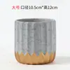 Maceta de cerámica, estilo europeo, para uso doméstico, interior, blanca, de alta gama, tamaño pequeño, para plantas verdes, plantas en maceta y orquídeas, adorno decorativo especializado