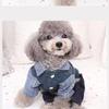 Roupas para Filhotes de Estimação Outono e Inverno Pomerie Urso Cão Pequeno Teddy Filhote de Quatro Patas Casual Engrossado Quente