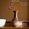 Vaso de Beleza de Grés Chinês Zen Retrô Escritório Arranjo de Flores Hidropônico Cerâmica Interior Desktop Enfeites Recipiente para Flores
