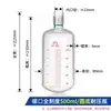 Tubo de vidro resistente à pressão rolha de PTFE rosqueada tubo colorimétrico laboratório químico fundo redondo/fundo plano com graduação parede espessa resistente à pressão