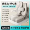 Silla de noche, Asiento de tatami, Sofá perezoso para mirador, Silla cojín individual para balcón, Silla para hernia de disco lumbar
