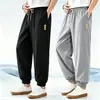 Pantalones Casuales para Hombre de Seda de Hielo Elástica Ultra Delgada de Verano Sueltos Talla Grande Deportivos Versátiles para Hombre de Secado Rápido Modernos Largos