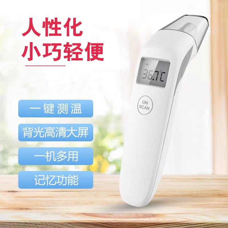 微信图片_202101202322124.jpg