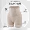 Calça Moldadora de Corpo Sem Costura de Cintura Alta de Verão Fina, Calça com Almofadas Falsas para Bumbum, Levanta Bumbum e Controla a Barriga, Calça para Realçar Quadris e Levantar o Bumbum