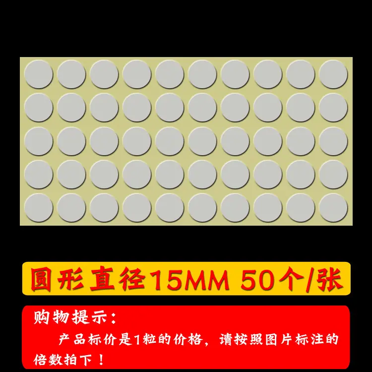 亚克力15