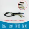 Sensor de Temperatura de Aire Acondicionado Aplicable Sensor de Temperatura Ambiente Interior Sensor de Temperatura de Bobina Sonda de Temperatura Termostato 5-50K Otro