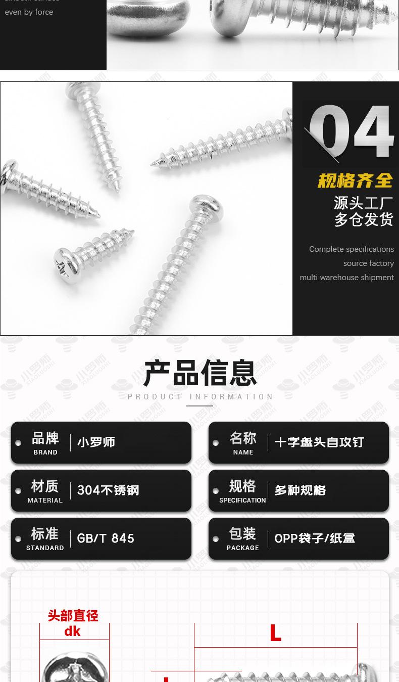 详情_03.jpg