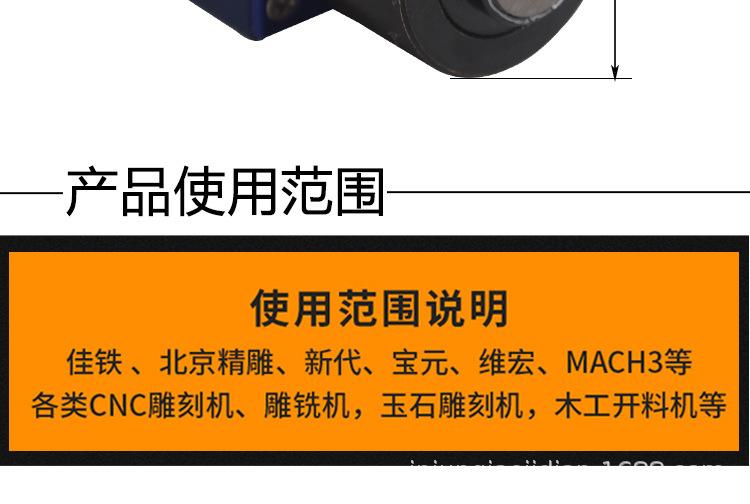 详情页_06.jpg