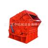 Trituradora de impacto de alta resistencia con guijarros de río, trituradora de impacto para mineral de aluminio, trituradora de impacto para ganga de carbón