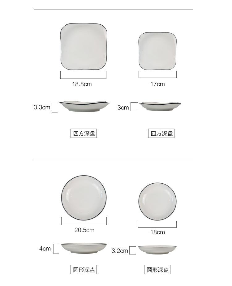 线盘_04.jpg