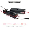 Não. 5, Caixa de Bateria de 2 Células com Interruptor, 3 Células, 4 Células, Não. Caixa de Pilhas 7 AA, Conexão em Série 3V 6V com Fios, Interruptor e Tampa para DIY