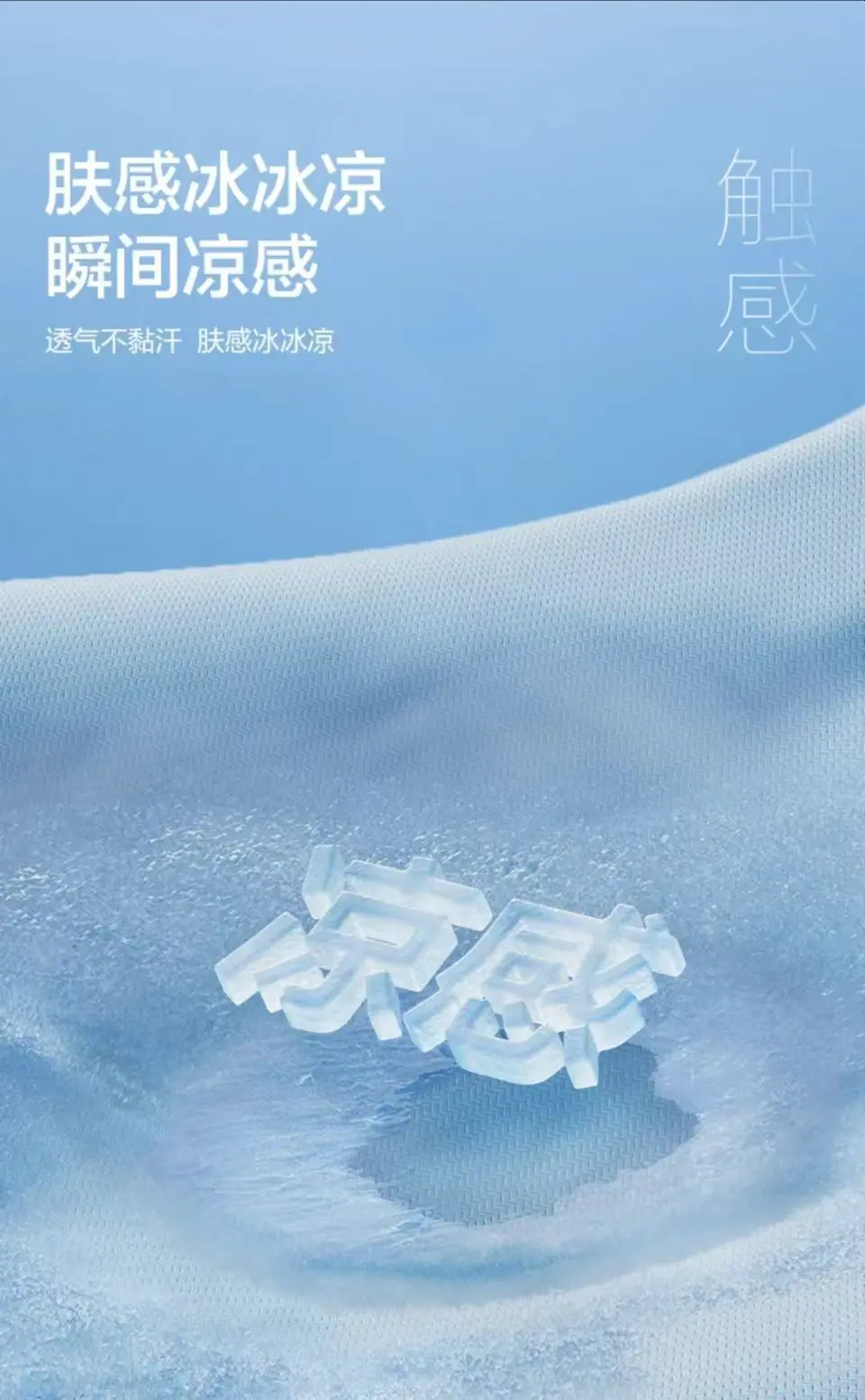 微信图片_20251015155319