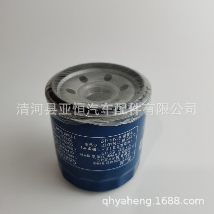 26300-02500-Y (2)