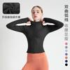 Europeo y Americano Transfronterizo Secado Rápido Deportivo Cuello Alto Adelgazante Tops de Yoga Ajustados Fitness Chaquetas de Manga Corta para Exterior