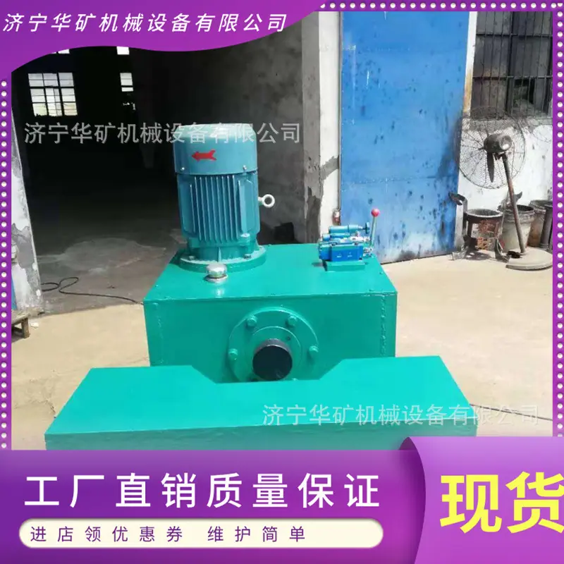 QQ截图20200321101840