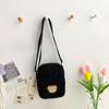 Color Sólido oso linda chica lona hombro bandolera pequeño bolso cuadrado monedero para teléfono móvil lindo moda bandolera bolso pequeño