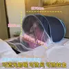 Capuz Antimosquito, Isolado, Sem Instalação, Capuz Antimosquito, Cabeça Portátil para Viagem, Hotel Estudantil, Cobertura de Piso, Outros