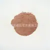 100g Polvo Mineral Natural 84 Colores Colección de Pigmentos Minerales para Pintura China Pintura Fina Thangka Malaquita Bermellón