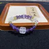 Pulseira de Cristal Duobao Fogo Jiu Zi Li Ano do Zodíaco Transferência Pulseira de Cristal Roxo Feminina 2025 Novo Design de Nicho