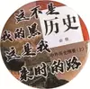 Nuevo Insignia de Lata Temática de Juegos de Palabras Curiosos Temática de Materia Broche Brillante Inspirador Accesorio para Mochila de Estudiante