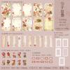 Beautiful Day Material Bag Dream Waltz Series Retro English Flower Account Notes Decorative Base Paper