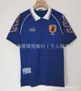 Jc Jerseys de Futebol Retrô Inter de Milão Real Madrid Arsenal Brasil Santos Manchester United México Venda Direta de Fábrica