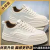 Zapatos de Hombre Otoño Tendencia Transpirables Casuales Zapatos de Tabla 2026 Nuevo Estilo Sentido de Diseño de Nicho Suela Gruesa Versátiles Zapatos Blancos Hombre