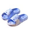 2025 Nuevas Pantuflas de Casa de EVA Antideslizantes Desodorantes para Baño con Fugas Cómodas y que No Huelen a Pies Tiendas de Pies