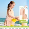 Traje de baño Lemon Baby para Niñas y Niños, Traje de baño de Dos Piezas con Protección Solar, Nuevo Modelo 2026, Traje de Baño de Secado Rápido Clase A