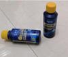 Yiyicai alta eficiência concentrada água para vidros alta pureza revestimento limpador para automóvel removendo película de óleo removendo marcas de insetos 60ML
