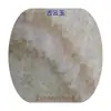 Materiales de Piedra como el Jade de Nube Antigua y el Mármol Se Pueden Enviar como Muestras Gratuitas y Se Pueden Procesar con Diversos Acabados Superficiales, como Superficies Cepilladas, Pulidas y Ultra Lisas.