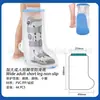 Yeso Impermeable Pie Pierna Lesión Fractura Yeso Postoperatorio Baño Adulto Baño Cubierta Protectora Impermeable Artefacto