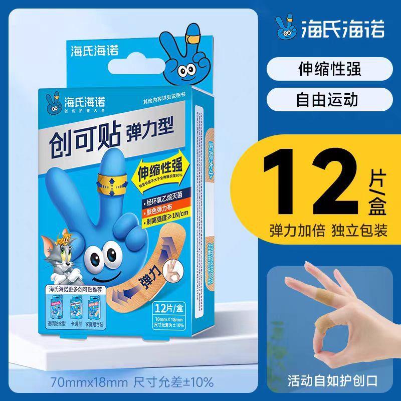 微信图片_20251007220745_172_11