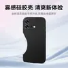 Adecuado para funda de teléfono móvil Iqooneo8, Funda protectora de cobertura total para lente Iqooneo8Pro, Silicona líquida ligera y anticaídas