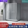 Suministro Directo de Fábrica de Cabina de Ducha de Doble Puerta con Partición de Vidrio para Hogar, Borde de Acero Inoxidable 304, Personalización Según Dibujos