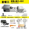 Contas Budistas Jiangyun Micro Torno Moagem Polimento Escultura Contas Contas Redondas Máquina de Contas Budistas Mini Máquina-Ferramenta Torno para Marcenaria Mão
