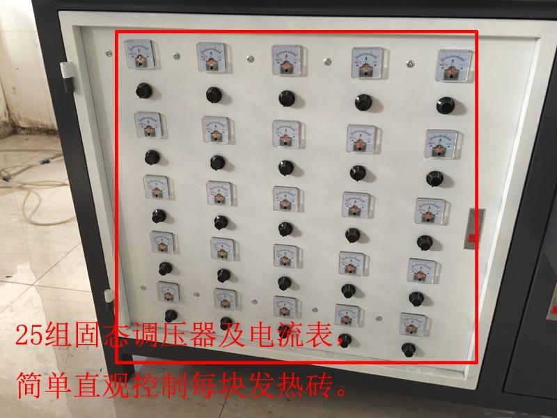 LK-61A~013