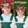 Nuevas Gafas Lindas de Reno Navideño para Niños con Montura de Alce Navideño para Vestir la Atmósfera de Santa Claus