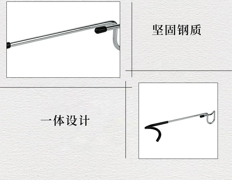 19-回型挂勾_09.jpg
