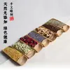 Kit de Materiales DIY para Bolsita Aromática de Cornus de Chongyang Rellenas de Hierbas Medicinales Chinas Especias Hecho a Mano Autocreado Ajeno Actividad de Team Building Regalo