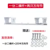 Suporte Telescópico de Monitoramento 60-120cm Suporte de içamento Braço 30-60cm Suporte Bico de Pato 20-40Cm1-2-3M