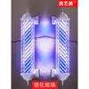 Luz Rotatoria LED Simple Retro para Peluquería Tienda de Barbería Exterior Rotatoria Linterna de Palacio Colgante de Pared Señal Luminosa Fabricante