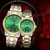 Mano rápida tiembla una generación de moda exquisita caliente escala Roma reloj de pareja nicho lujo reloj de cuarzo