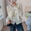 Chamarra Suéter para Mujer, Nuevo Estilo Coreano, Estilo Suave, Suéter Tejido para Mujer con Parche de Corazón, Manga Larga, Cárdigan de Corte Holgado