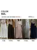 Calça Pantalona Colorida com Esmalte Branco para Mulheres, Estilo Verão Fino, Novo Modelo 2026, Estilo Solto e Preguiçoso, Sensação Relaxada, Proteção Solar, Calça-Saia Casual Respirável