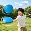 Frisbee profesional de exterior 21.5CM para niños y adultos, adecuado para regalos y actividades, con logo estampado, disco volador retráctil